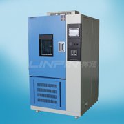 <b>臭氧老化試驗箱連續動態拉伸試驗箱</b>